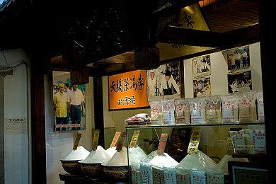 《妮姬》新角色阿尔卡娜登场 长裙姐姐漂亮